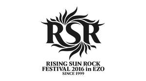 ＜RISING SUN ROCK FESTIVAL＞、2016年8月12日＆13日に開催決定
