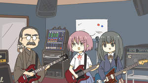 人間椅子 和嶋、『女子高生スタジオに行く！！』でギター仙人になる