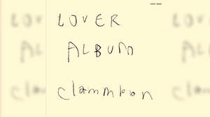 クラムボン、『てん 、』『LOVER ALBUM』『2010』等のリマスター8作すべてにボートラ