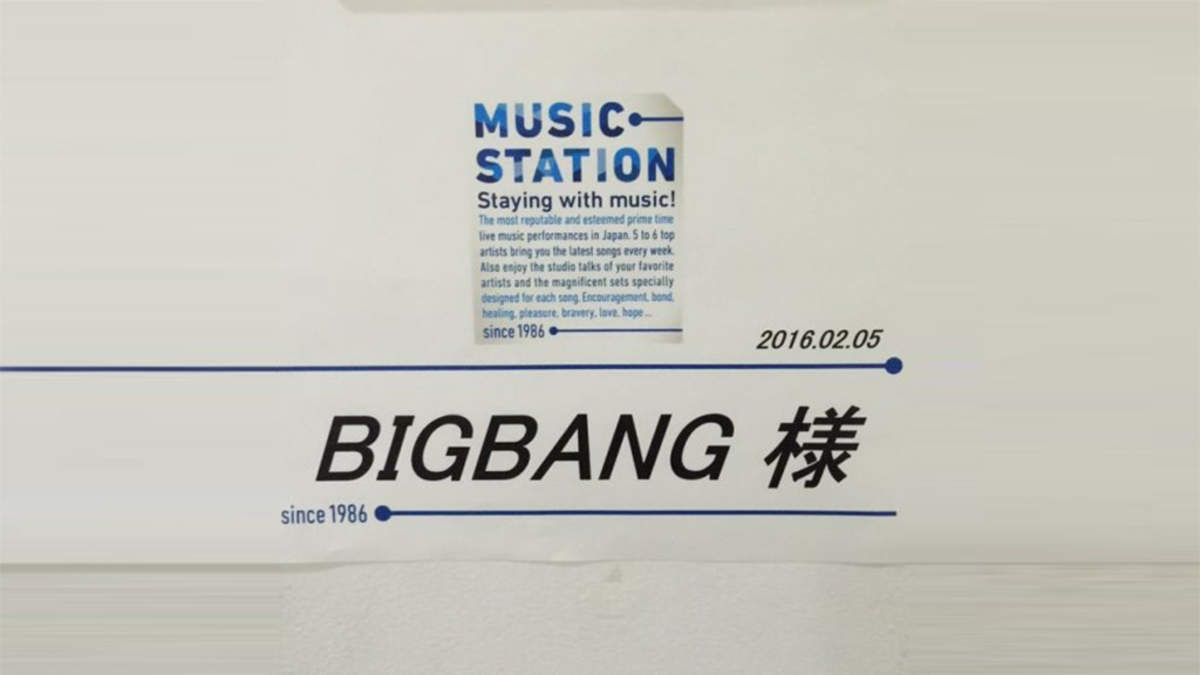Bigbang 今夜 Mステ で Fantastic Baby Bang Bang Bang パフォーマンス Barks