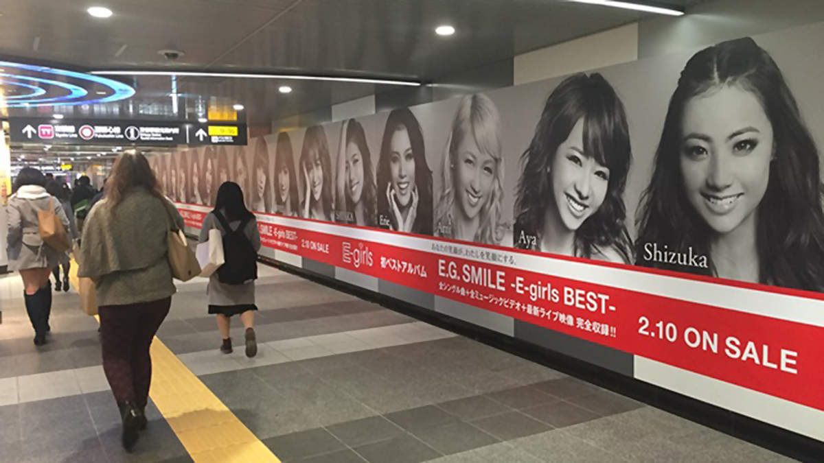 E-girls、E.G.-SMILE-会場限定ガチャコンプリート-