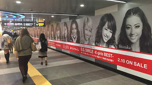 E-girlsが東急線と渋谷駅地下道をスマイルジャック