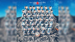 unBORDE all stars、CDアートワークを発表