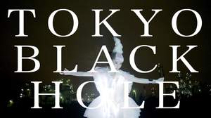 大森靖子、「TOKYO BLACK HOLE」MV解禁