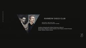 ＜RAINBOW DISCO CLUB＞でジャイルス・ピーターソン＆アンドリュー・ウェザオール英国レジェンド豪華競演