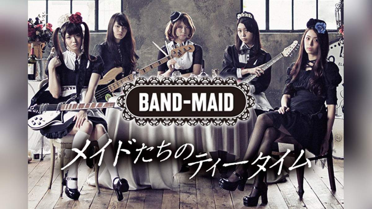 連載】BAND-MAID メイドたちのティータイム 三杯目「ギター×メイド