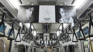 “三代目JSBトレイン”、関東を走る。大阪・梅田駅には巨大ポスター