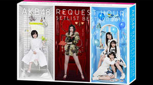 DVD＆Blu-ray『AKB48単独リクアワ』＆『AKB48グループリクアワ』ジャケット公開