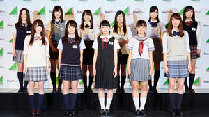 欅坂46のアンダーグループ、けやき坂46（ひらがなけやき）合格者11名が発表