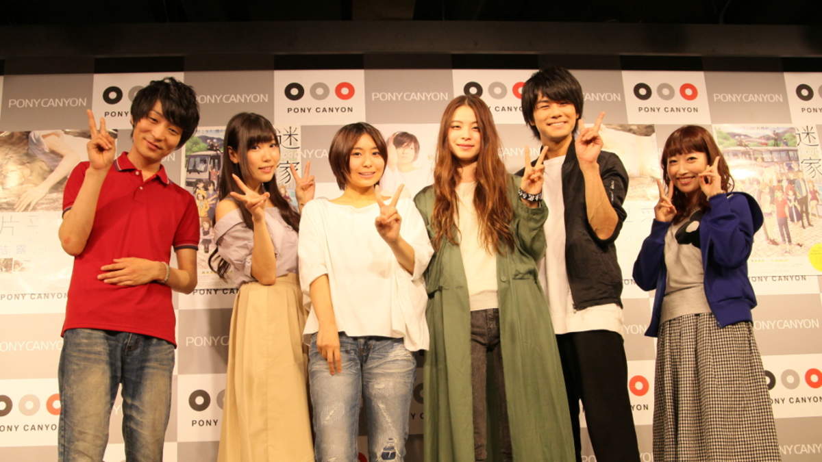 イベントレポート】和島あみ＆片平里菜、アニメ『迷家-マヨイガ-』に