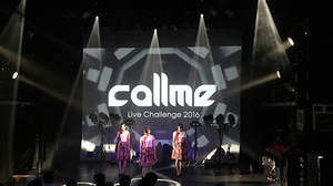 callme、3ヶ月連続で新曲やRemixを初披露し続けた＜Live Challenge 2016＞がフィナーレ
