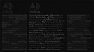 androp、初のベストALは“and盤”＆“drop盤”の2枚組