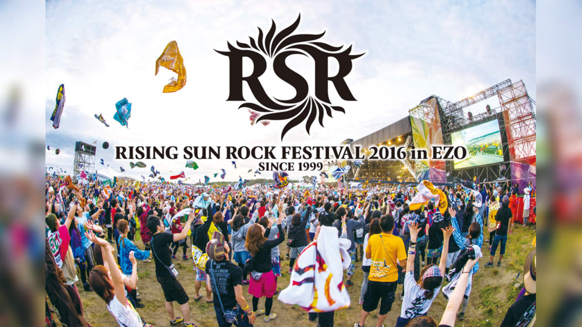 ＜RISING SUN ROCK FESTIVAL＞第5弾で、アーティスト活動再開の大黒摩季ら BARKS