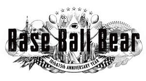 Base Ball Bear、リニューアル版ベスト盤＆ライブ映像作を9月同時発売