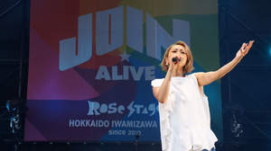 Ms.OOJA、＜JOIN ALIVE＞で2年4ヶ月ぶりシングル＆全国ツアー開催を発表