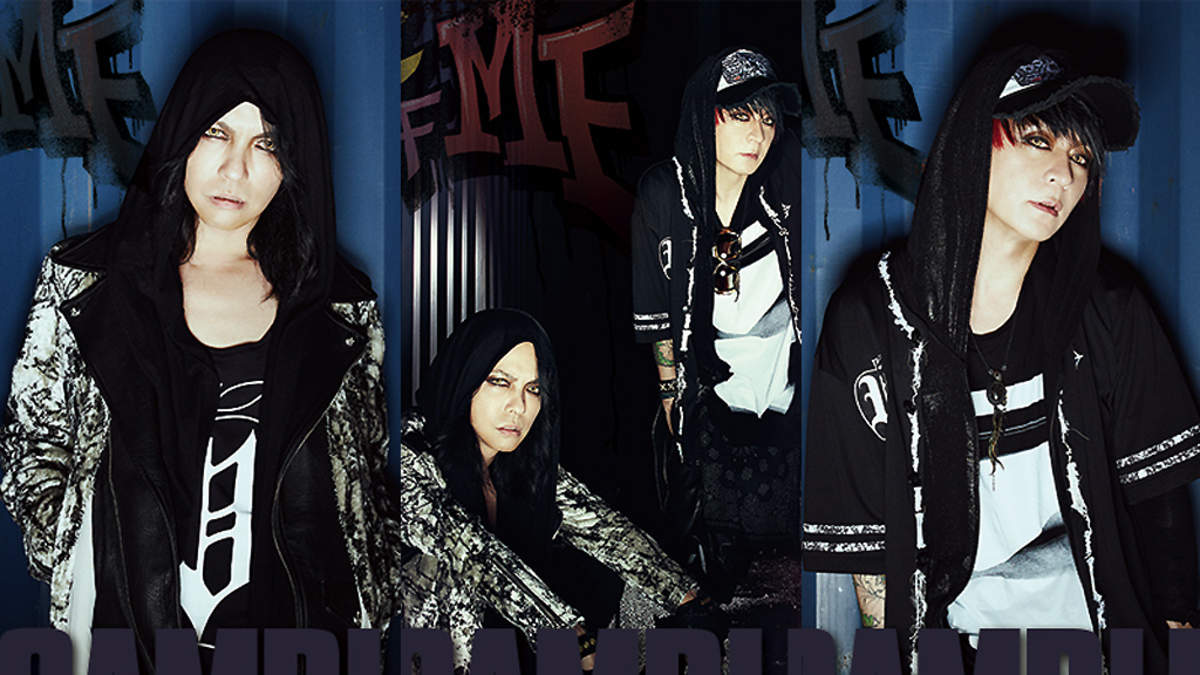 VAMPS、シングル「INSIDE OF ME」特典にポスターやポストカード | BARKS