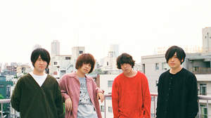 KANA-BOON、8ヶ月ぶり新曲「Wake up」を10月リリース