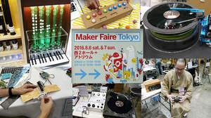 モノ作りの祭典＜Maker Faire Tokyo 2016＞レポ第2弾、ドローンで音をコントロール、お掃除ロボでDJ、扇風機で音楽!?