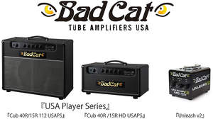 黄金期のヴィンテージアンプを超えるアンプを生み出し続けるBadCatからコスパに優れたアンプ「USA Player Series」登場