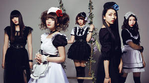 BAND-MAID、“人生一度きり”意味するメジャー1stシングル