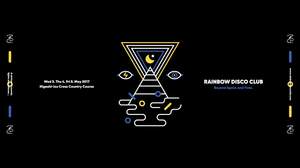 ＜RAINBOW DISCO CLUB＞2017年も東伊豆で開催決定