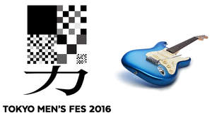 フェンダーが伊勢丹「TOKYO MEN'S FES 2016」に出展、メルマガ登録でギターが当たる！