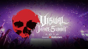 ＜VISUAL JAPAN SUMMIT 2016＞、『びじゅなび』とのコラボTシャツ＆マフラータオル販売開始