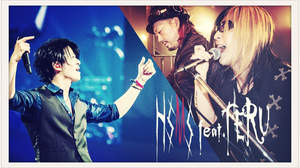 GLAY・TERU書き下ろしハロウィン曲が発売＆DJ Mass MAD Izm*アレンジのGLAY曲ハロウィンREMIXも完成