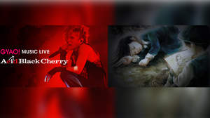 Acid Black Cherry、映画『L－エル－』の読み語りアニメーションとライブ映像を無料配信