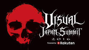 X JAPAN、ヴェールカチューシャほかVJSグッズを通販開始