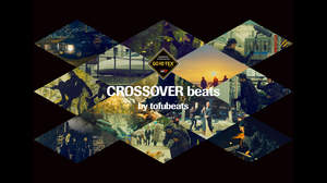 tofubeats、都市と自然の環境音をミックスした「CROSSOVER beats」公開