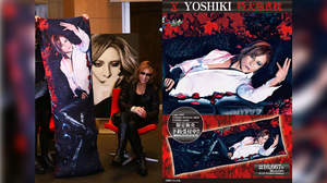 YOSHIKIの特大抱き枕、発売決定