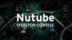 コルグ、新真空管「Nutube」で作る自作エフェクター・コンテスト開催、特設サイトで作例や解説も公開