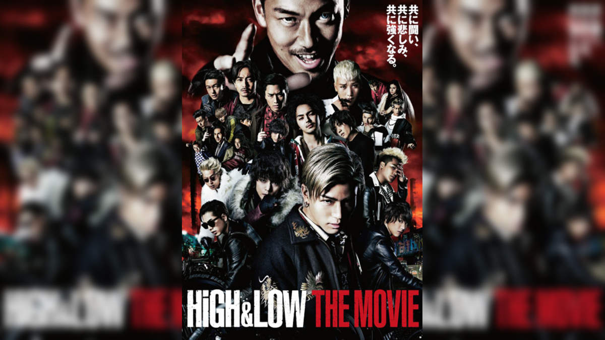 HiGH&LOW THE MOVIE』がDVD＆BD化。未公開映像収録の豪華版も | BARKS