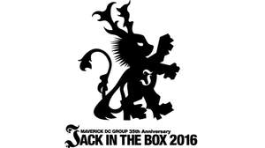＜JACK IN THE BOX 2016＞、逹瑯プロデュースのオフィシャルグッズを発表
