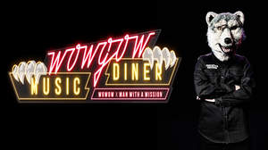 マンウィズ×WOWOWの新番組『WOWGOW MUSIC DINER』2月スタート