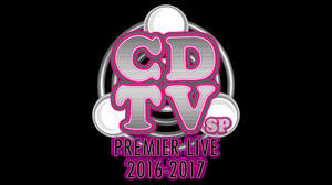 『CDTV』年越しSP第3弾発表。NEWS、舞祭組、A.B.C-Zは新曲テレビ初披露
