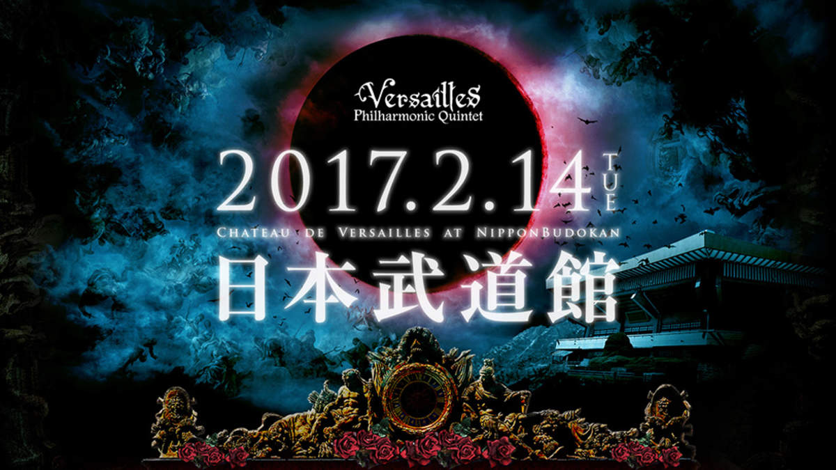 Versailles、2/14日本武道館公演に向けて特設サイトを開設、来場