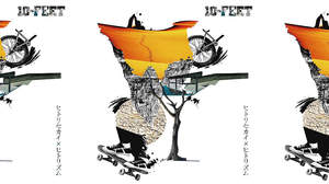 10-FEET、ニューシングル収録新曲を今夜初オンエア