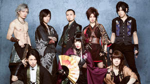 和楽器バンド、新曲「オキノタユウ」が『CDTV』オープニングテーマに決定
