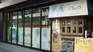 店内はまさにClariS一色、渋谷に期間限定カフェオープン