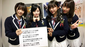 NMB48 上西恵、藤江れいな、薮下柊が4月に卒業コンサート