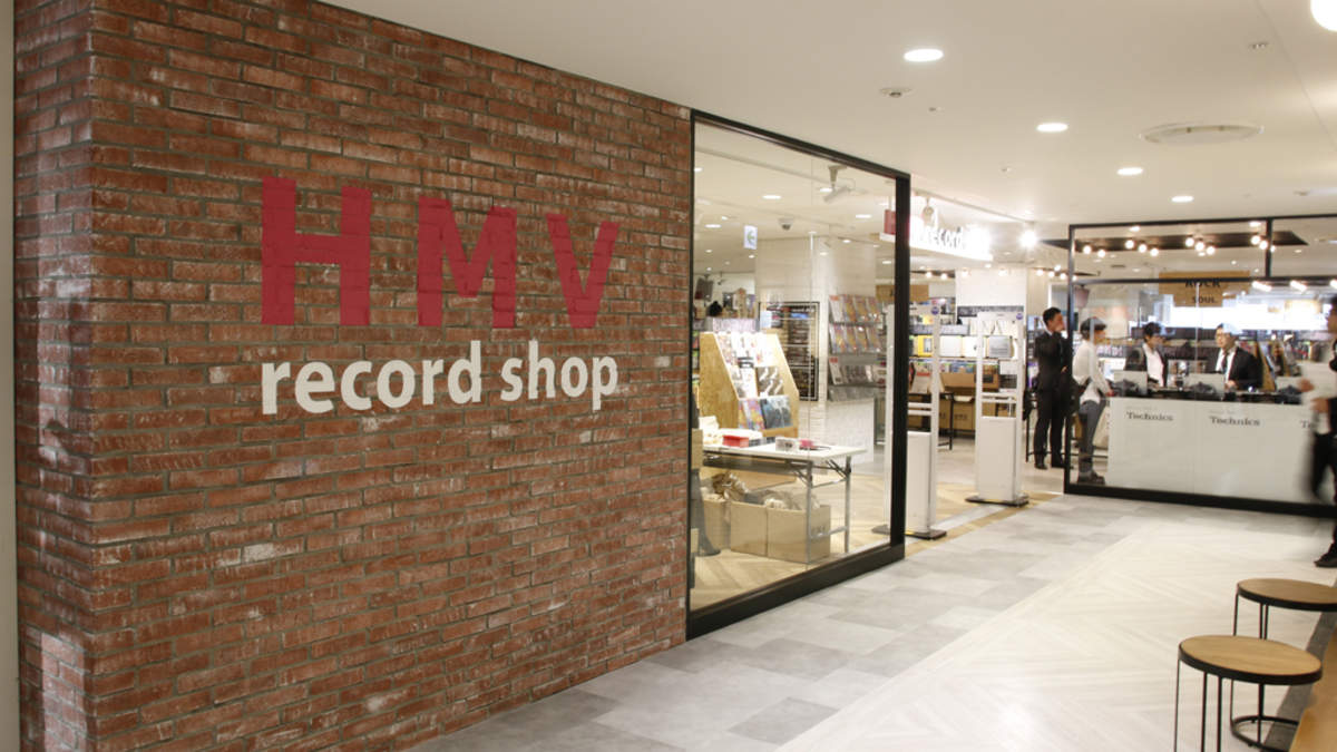 HMV record shopコピス吉祥寺、3月30日（木）オープン  BARKS