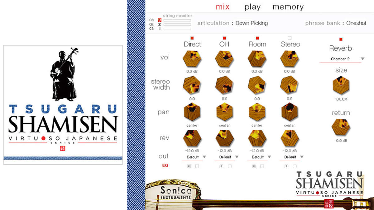 津軽三味線が待望のソフトウェア音源化、さまざまな奏法を鍵盤で再現できる「TSUGARU SHAMISEN」 | BARKS