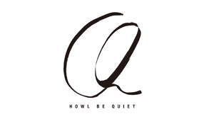 HOWL BE QUIET、メジャー1stアルバム決定。プレツアーでのカバー曲企画も発表