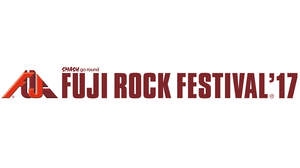 ＜FUJI ROCK FESTIVAL '17＞、第二弾発表で小沢健二、くるり、ラグンボーン・マンら18組