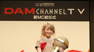 Dream Ami、『DAM CHANNEL TV』14代目MCに就任