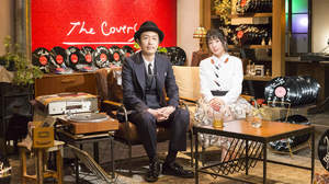 エレカシ、いきもの、福山、BRAHMANら名演カバー続々、『The Covers』で「名曲選SP」