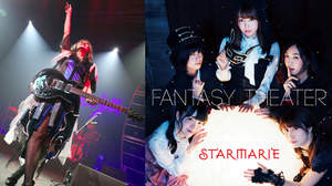 STARMARIE、ニューアルバムに五十嵐☆sun-go☆美貴（SHOW-YA）がギター参加
