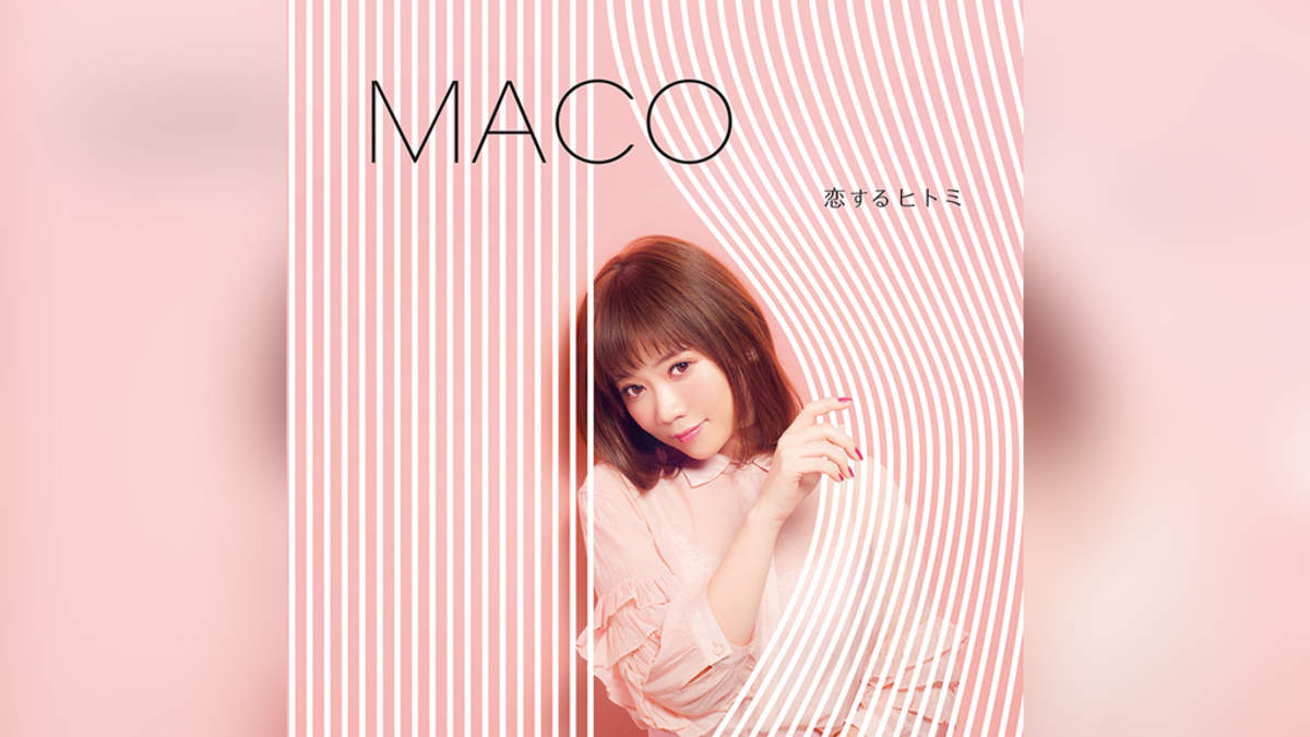 MACO、新作でAI「Story」をカバー「嬉しい気持ちでいっぱいです」 | BARKS